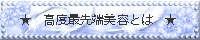 １1