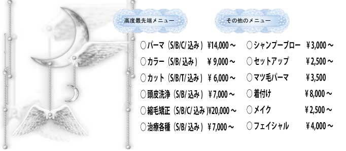 menu_02.jpg