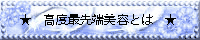 １1